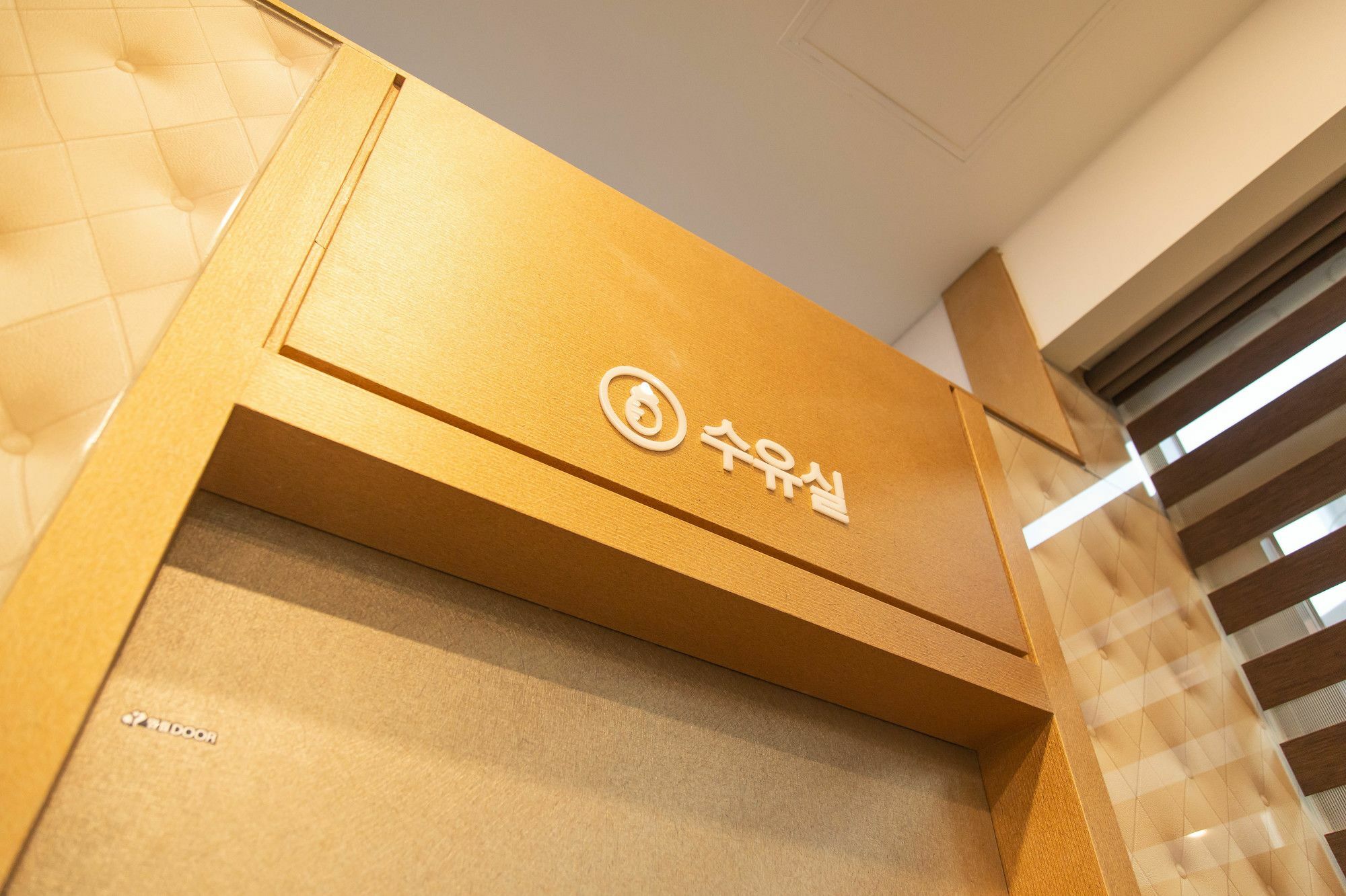 Hotel Daoom Ilsan Ni Exterior foto